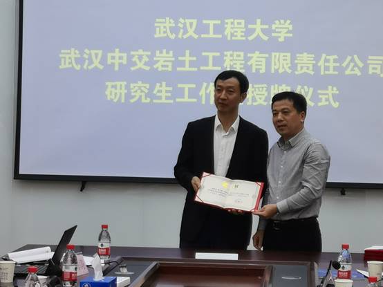 mk网页版登录入口