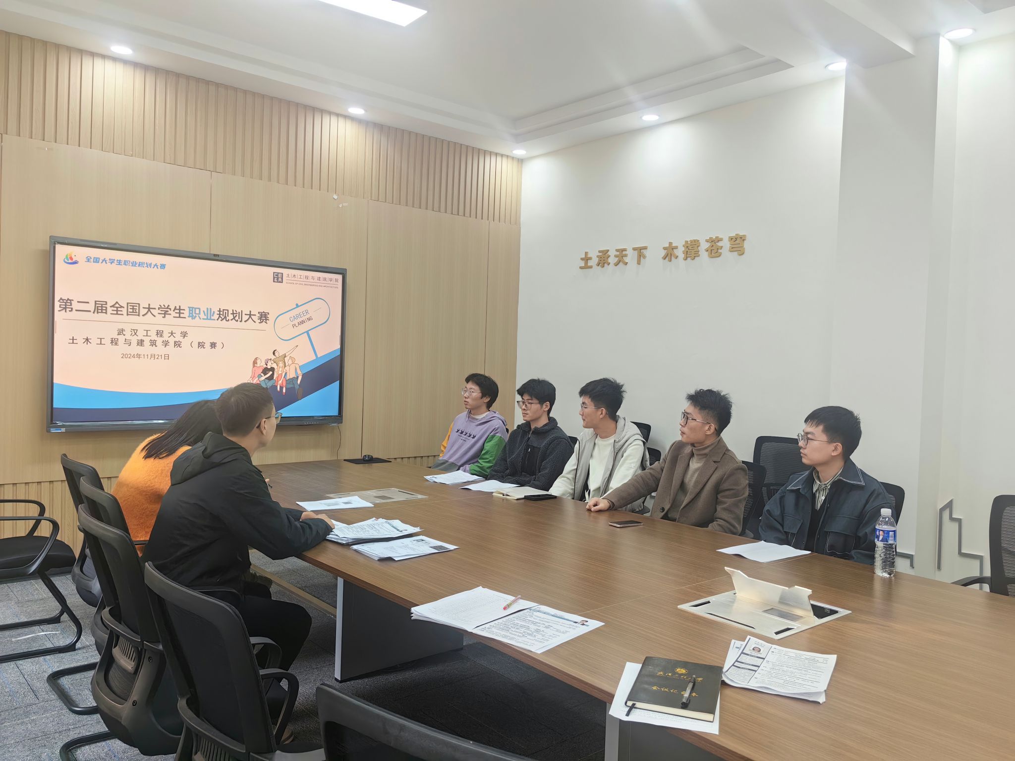 mk网页版登录入口