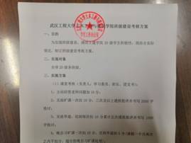 mk网页版登录入口