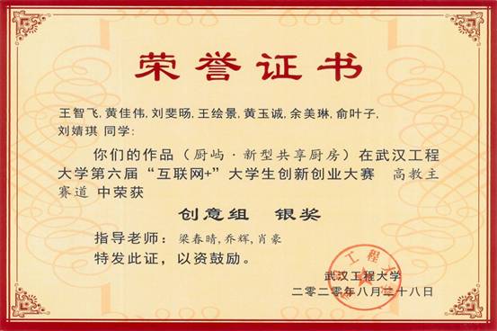 mk网页版登录入口