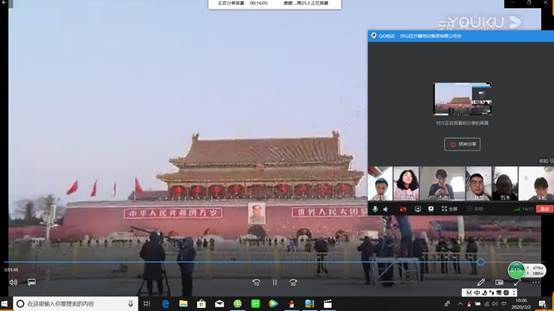 mk网页版登录入口
