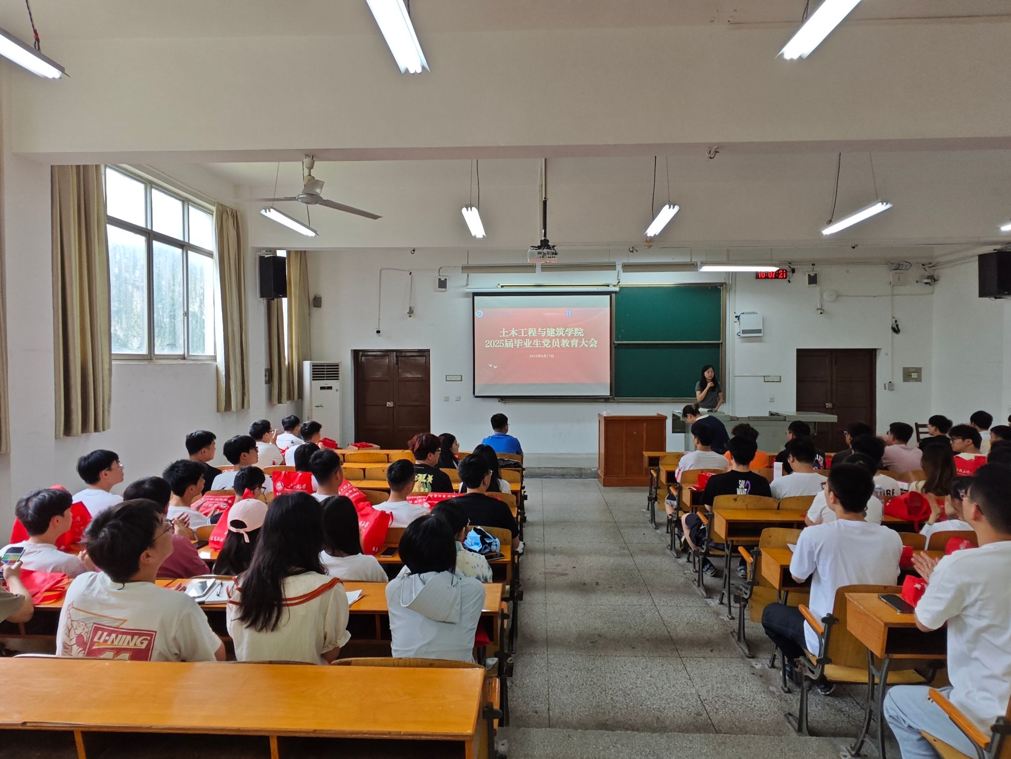 mk网页版登录入口