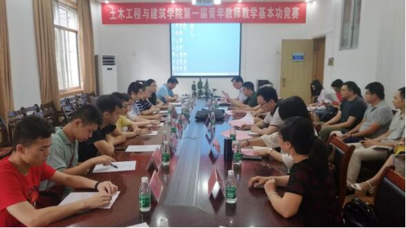 mk网页版登录入口