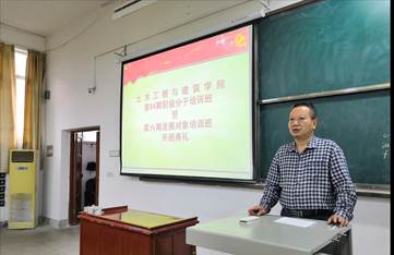 mk网页版登录入口