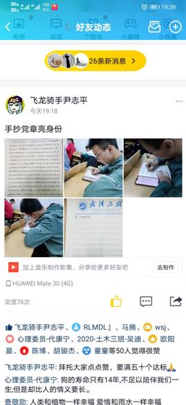 mk网页版登录入口