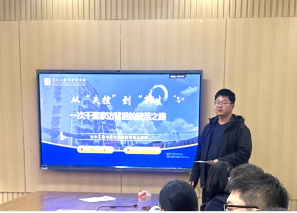 mk网页版登录入口