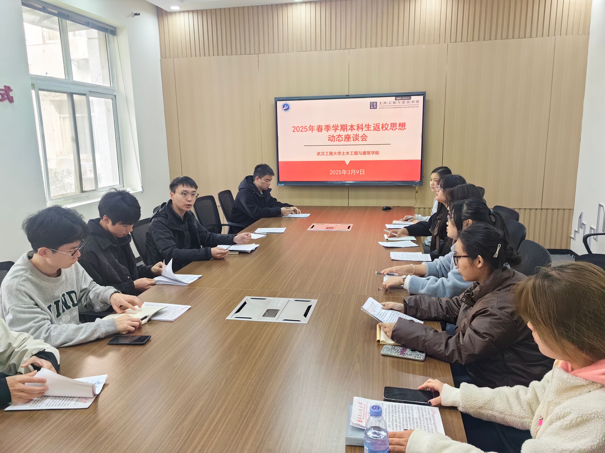 mk网页版登录入口