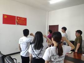 mk网页版登录入口