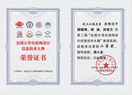 mk网页版登录入口