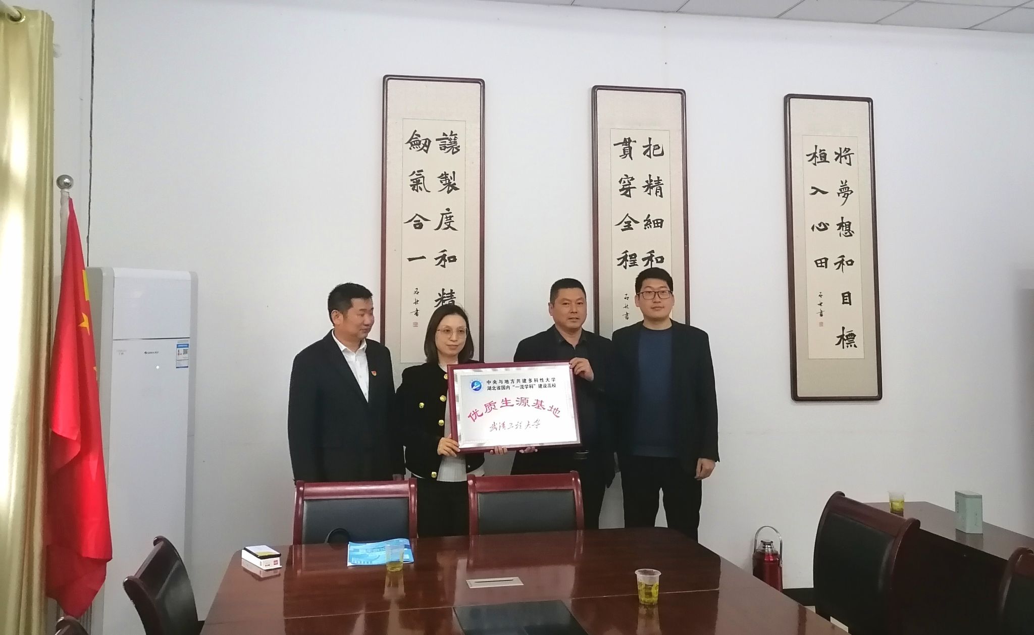 mk网页版登录入口