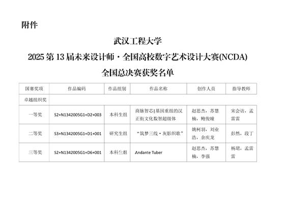 mk网页版登录入口
