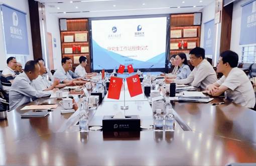 mk网页版登录入口