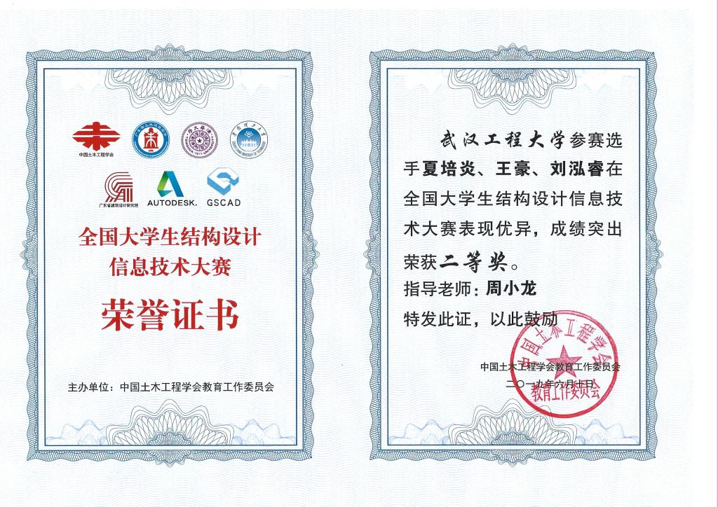 mk网页版登录入口