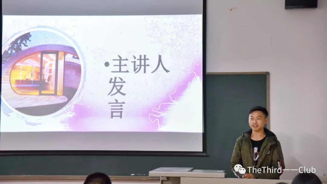 mk网页版登录入口