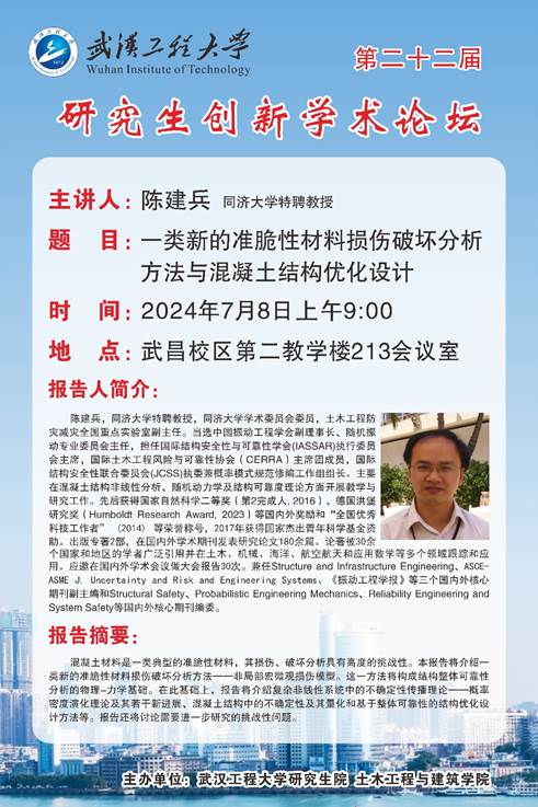 mk网页版登录入口