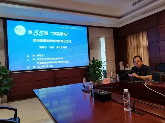 mk网页版登录入口