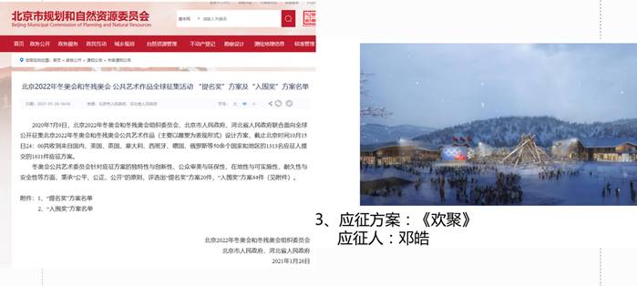 mk网页版登录入口