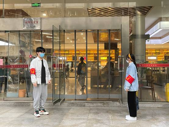 mk网页版登录入口