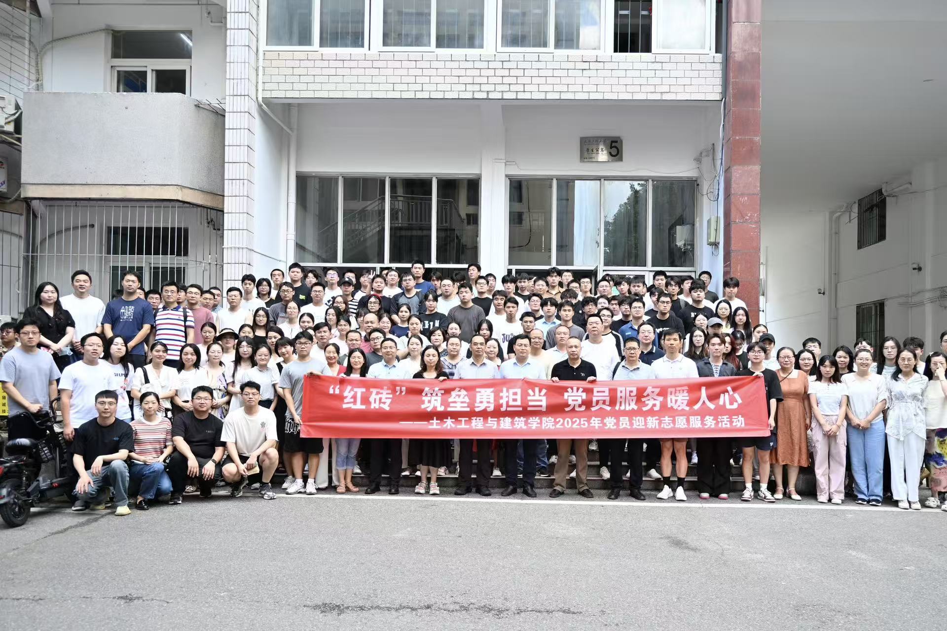 mk网页版登录入口