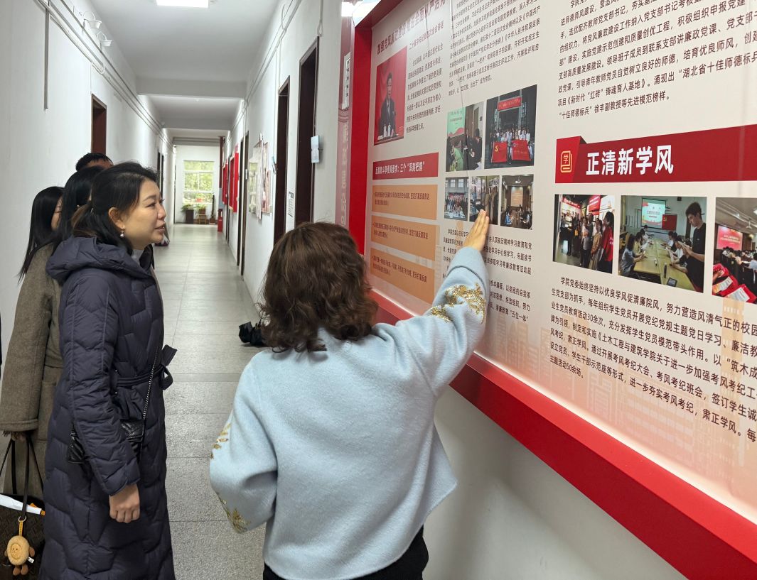 mk网页版登录入口