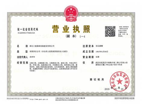 mk网页版登录入口