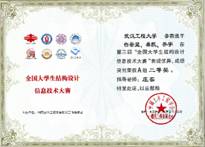 mk网页版登录入口