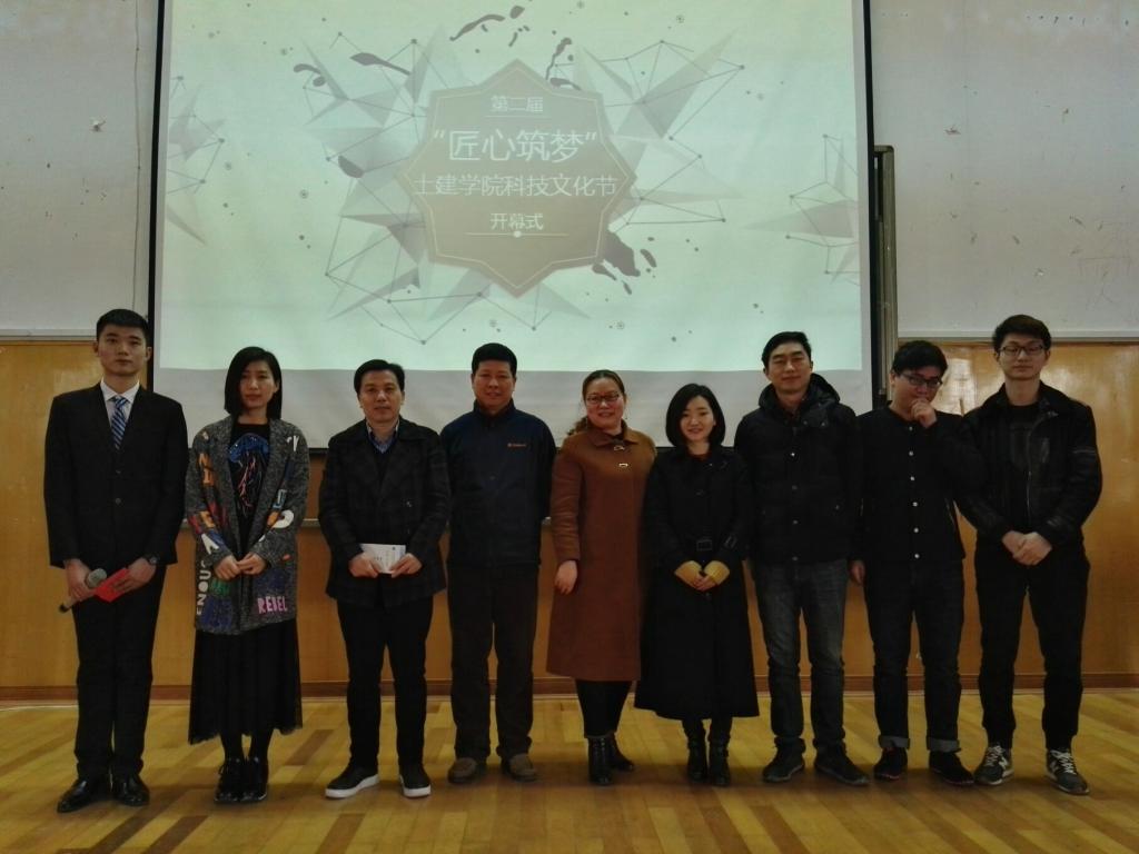 mk网页版登录入口