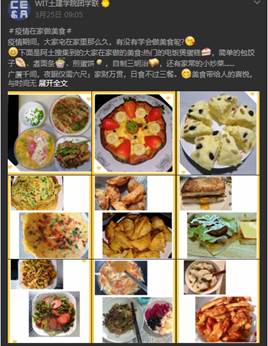 mk网页版登录入口
