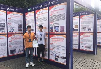 mk网页版登录入口