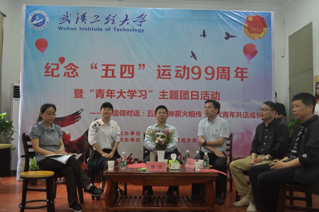 mk网页版登录入口