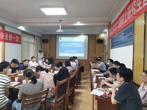 mk网页版登录入口