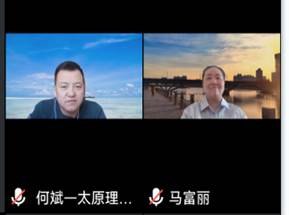 mk网页版登录入口