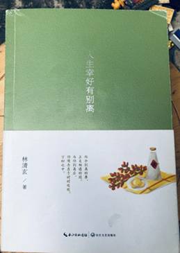 mk网页版登录入口