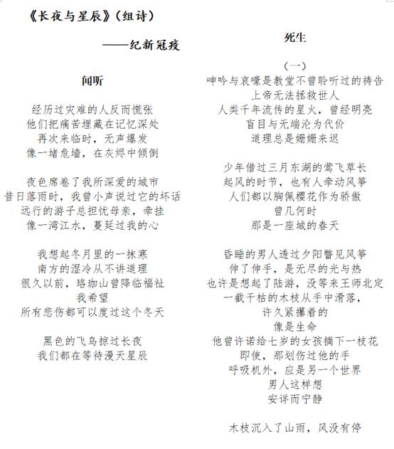 mk网页版登录入口