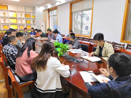 mk网页版登录入口