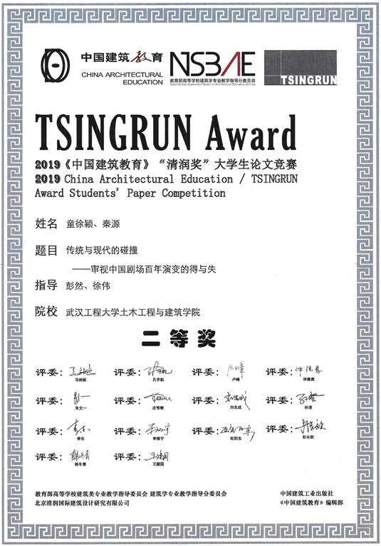 mk网页版登录入口