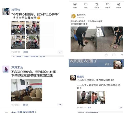 mk网页版登录入口