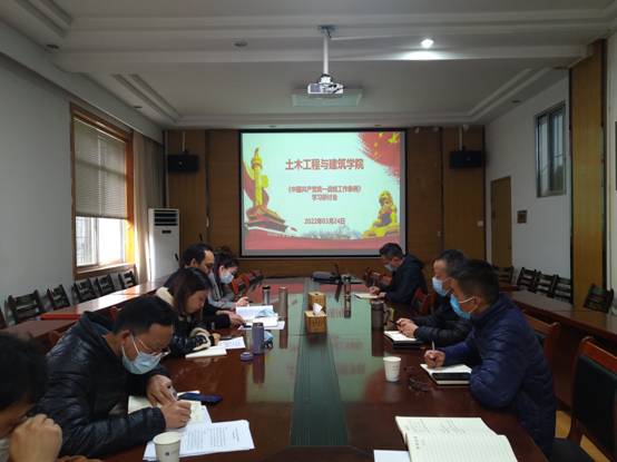 mk网页版登录入口