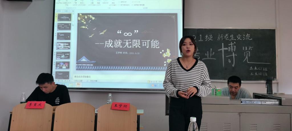 mk网页版登录入口