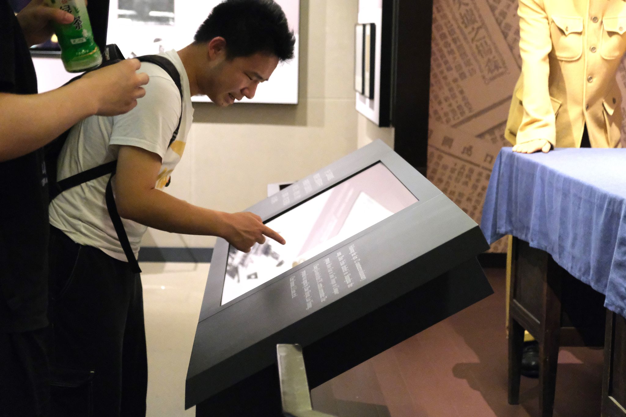 mk网页版登录入口