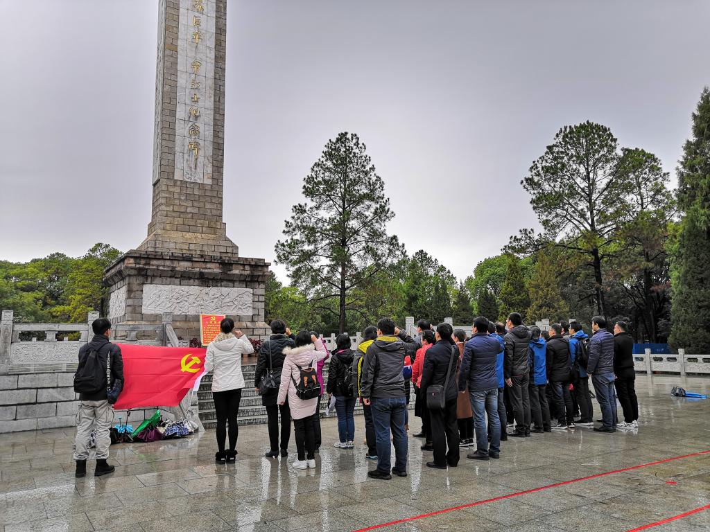 mk网页版登录入口