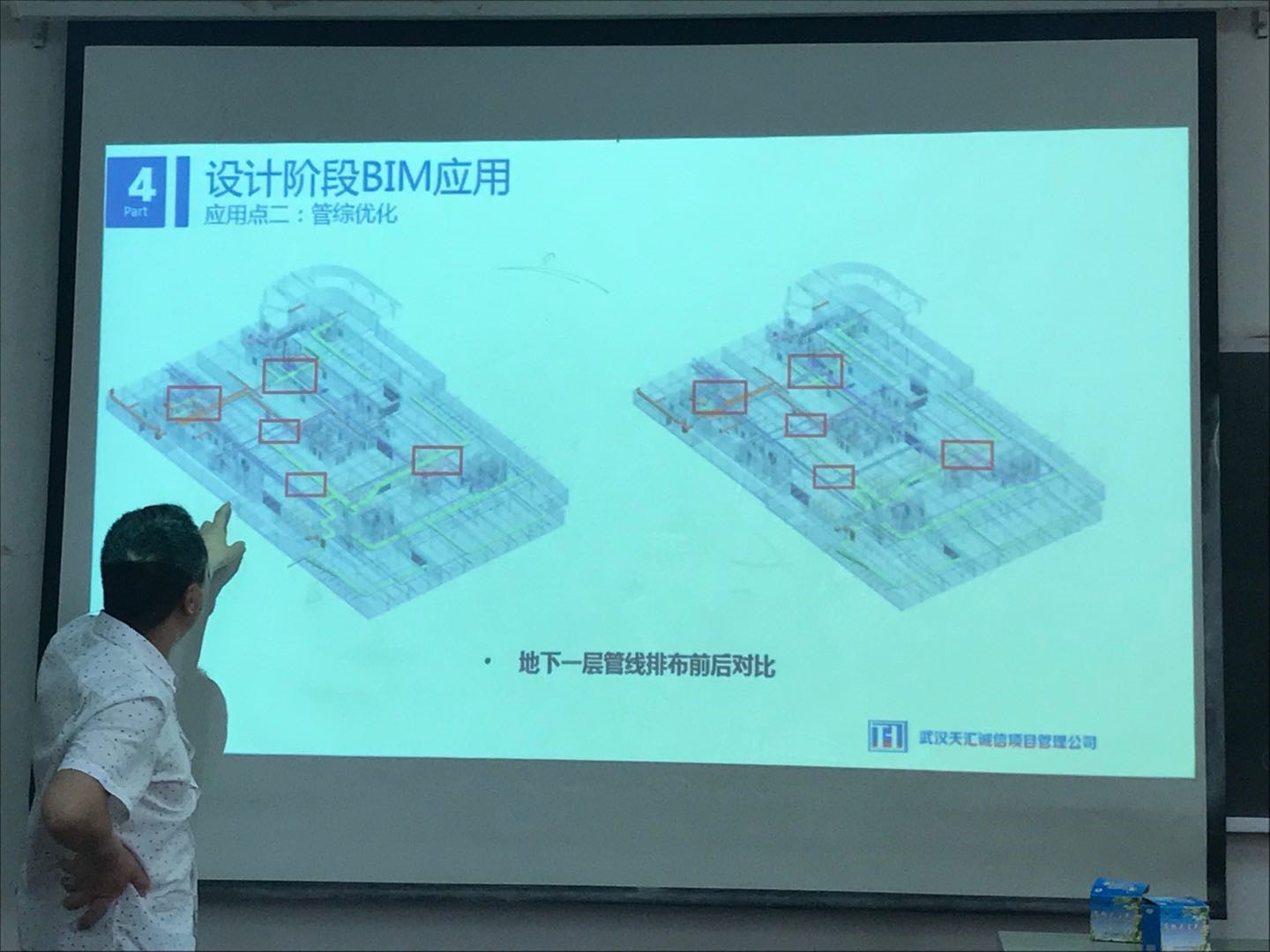 mk网页版登录入口