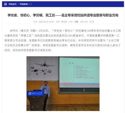 mk网页版登录入口