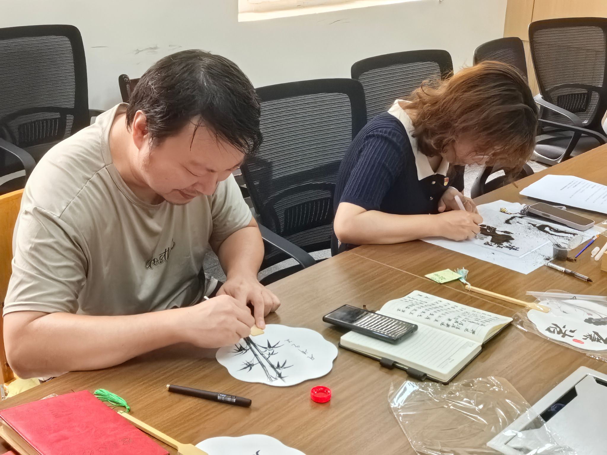 mk网页版登录入口