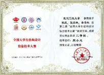 mk网页版登录入口