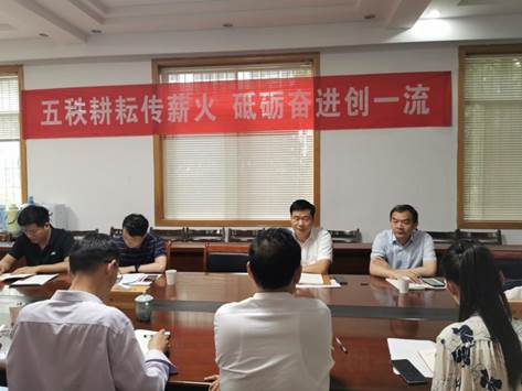 mk网页版登录入口