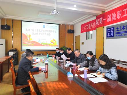 mk网页版登录入口