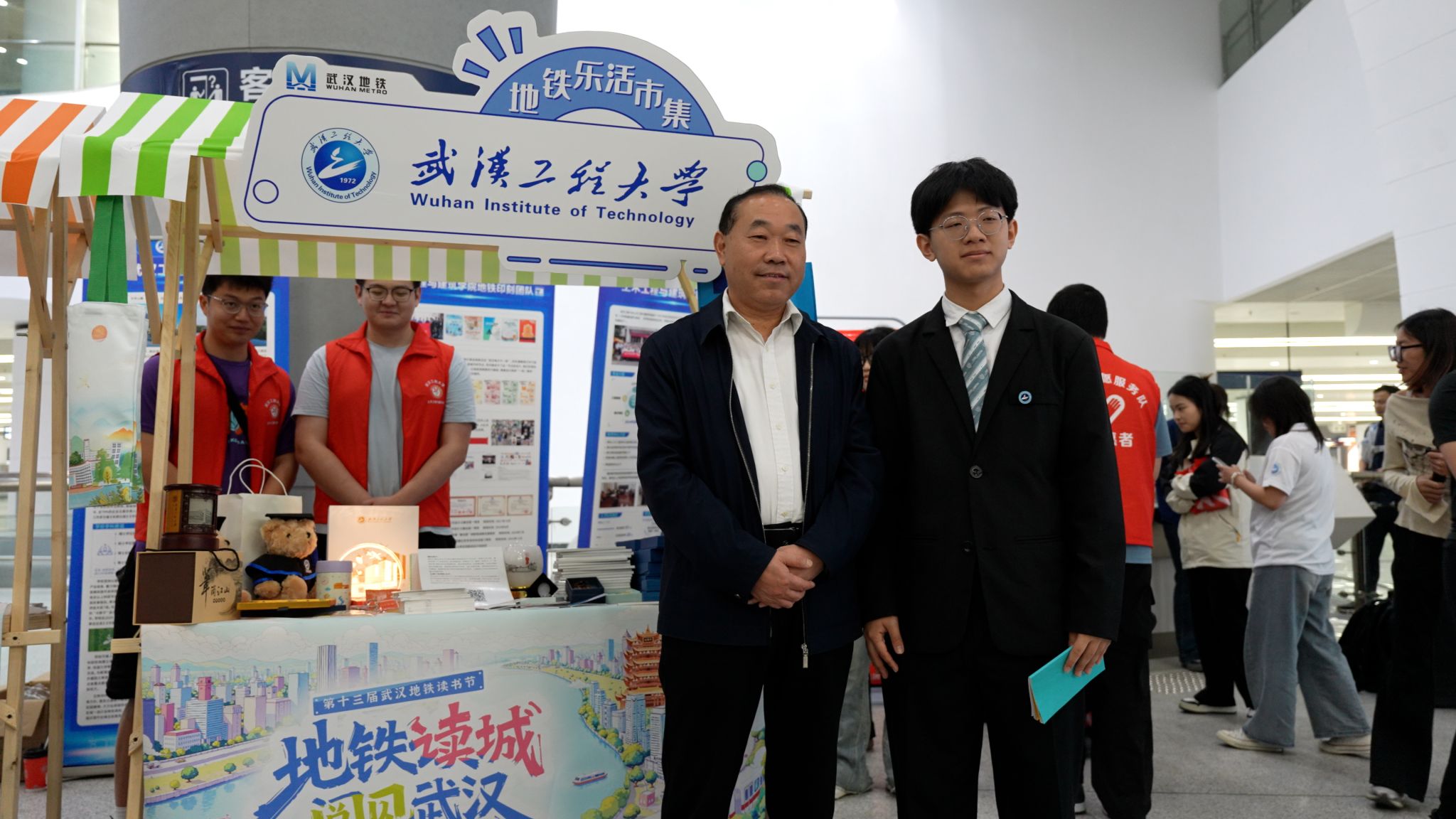 mk网页版登录入口