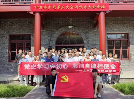 mk网页版登录入口