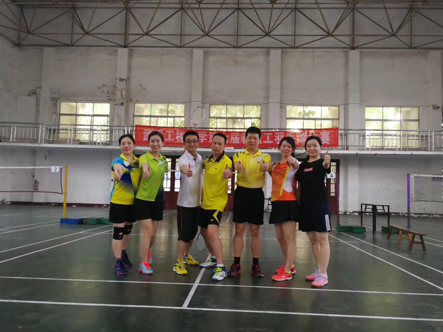 mk网页版登录入口